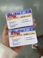 RB RAINBOW ENTERPRISE ��Ʒ����Ƭӡˢ�����Affordable Business Card Printing����ɽרҵ��Ƭ��ƹ�˾