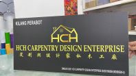 HCH CARPENTRY DESIGN ENTERPRISE ��̼������������ JB