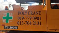 POLY CRANE ����ճֽ����밲װ�������Ʒ��ʵ�ݼ۸� Lorry Sticker Printing JB