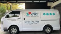 ELIS ������Van Sticker��ư�װ�����JBרҵ���������ֽ��Lorry Van Sticker JB