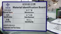CHINA COMMUNICATIONS CONSTRUCTION_STICKER PASTE ON ACP