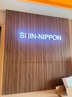 SHIN-NIPPON_SIGNBOARD