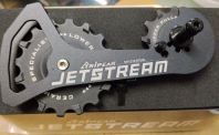 TRIPEAK JETSTREAM 12-16T DERAILLEUR ALLOY CAGE R7000 EMA-JW1216-SHBKAL7000