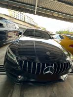 MERCEDES BENZ W205 BALUT BUMBUNG