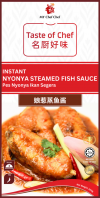 Instant Nyonya Steamed Fish Sauce