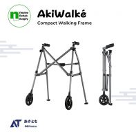 AkiWalke @ Compact Walking Frame