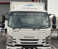 VEHICLE STICKER PRINTING SERVICE AT KLANG | KUALA LUMPUR (KL) | SHAH ALAM | PETALING JAYA (PJ) | DAMANSARA | SUBANG JAYA