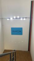 KUMON EDUCATIONAL INDOOR ACRYLIC SIGNAGE AT SETIA ALAM | SHAH ALAM | KLANG | KUALA LUMPUR (KL) | CYBERJAYA | PETALING JAYA (PJ) | DAMANSARA