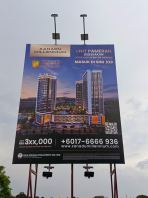 GPLEX OUTDOOR ALUMINIUM BILLBOARD WITH FRAME