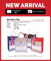 BS 5244 (TW) Jute Bag With Twilly (NATURAL)