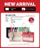 BS 5245 (TW) Jute Bag With Twilly (N)