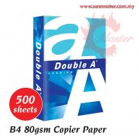 B4 80gsm Copier Paper (500s)