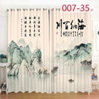 Customized Printing Curtain 007-35