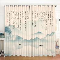 Customized Printing Curtain 