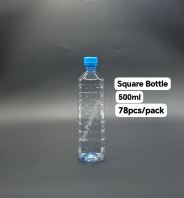 SQUARE BOTTLE PLASTIC(BLUE)500ML