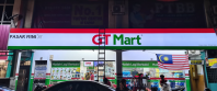 *GT Mart* Signboard  Lightbox With Polycarbonate Signboard  Shop Lot Signboard PJ  ��������������