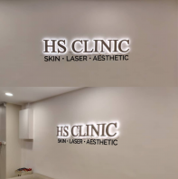Clinic Reception Signage | 3D Backlit Lighted Signage