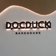 Entrance Wall Signage | 3D Backlit Lighted Signage