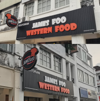 3D Box Up Signage | Aluminums Strip Ceiling | Double Sided Signage