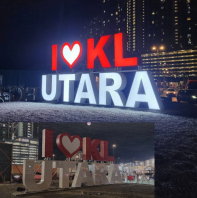 Entrance Landmark Signage | 3D Box Up Lighted