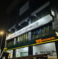 CLC Router Cut Out Wording | Aluminum Strip Ceiling | Spotlight