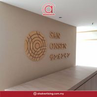 Wooden Wall Signage Engraving | Sign Maker Klang Selangor