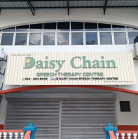 3D Clc Foamboard Cut Out | Aluminum Strip Ceiling Based