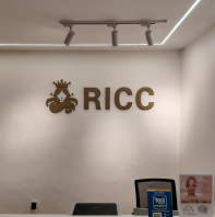 Indoor Signage  | Reception Signage