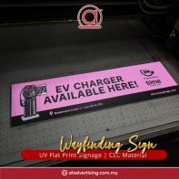 EV Charger Interior UV Flat Print Signage | CLC Board