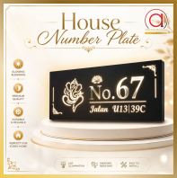 LED House Number Plate | Ganesha Design