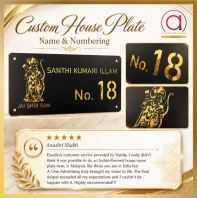 5-Star Custom Home Name Plate | Indian-themed Design Signage