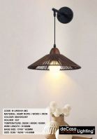 MODERN WOOD WALL LIGHT (N1-W59101-MG)
