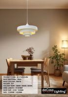 MODERN DESIGNER PENDANT (N1-P32153-WH)