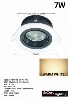 LED RECESSED EYEBALL - R0707 LED RECESSED EYEBALL - R0707