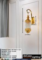 MODERN ISLAMIC WALL LIGHT (HNF-W8311-1-GD)