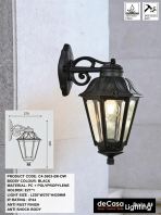 CLASSIC OUTDOOR WALL LIGHT - ANTI RUST (3603-BK-DW) CLASSIC OUTDOOR WALL LIGHT - ANTI RUST (3603-BK-DW)