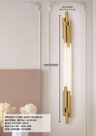 MODERN WALL LIGHT (B70) MODERN WALL LIGHT (B70)