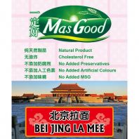 Beijing Mee 490gsm