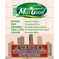 Bihun Hock Cheow
