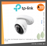 TP-LINK Outdoor Pan/Tilt Security Wi-Fi Camera TC46