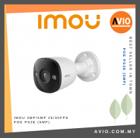 IMOU 3MP/5MP 25/30fps PoE PS3E (5MP)