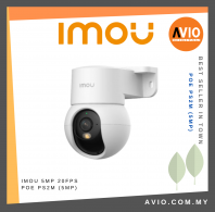 IMOU H.265/H.264 Compression 5MP 20fps PoE PS2M (5MP)