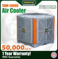 TAKAFuji | Industrial Air Cooler | 50,000m3/hr | TANK-500GU (Upper Discharge)