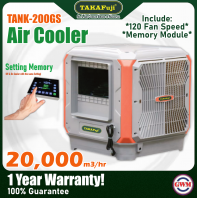 TAKAFuji | Industrial Air Cooler | 20,000m3/hr | 120 Speed | TANK-200GS (Side Discharge)