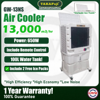 TAKAFuji Commercial Air Cooler with Ice Compartment | 13,000m3/hr | GW-13NS