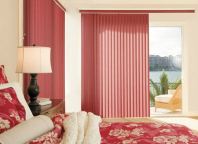 Vertical Blinds 