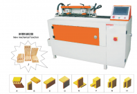 CNC Dovetail Machine