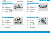 RAPID POSITIONING PRECISION FIXTURE SYSTEM