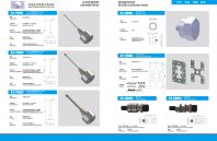 RAPID POSITIONING PRECISION FIXTURE SYSTEM
