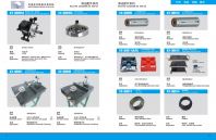 RAPID POSITIONING PRECISION FIXTURE SYSTEM